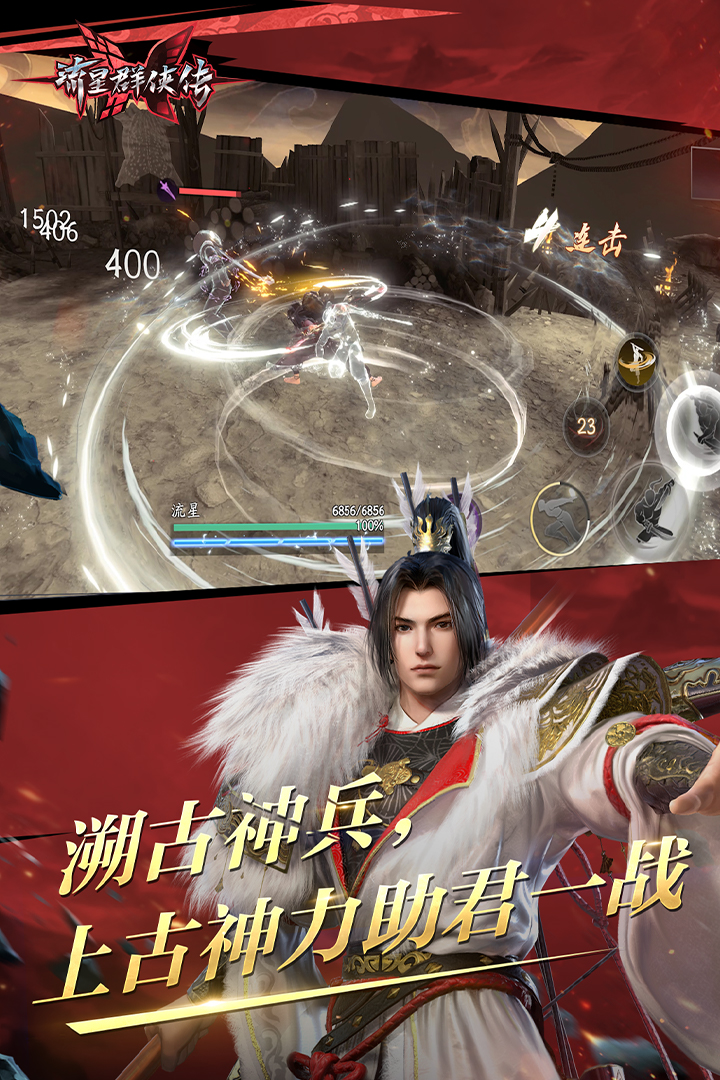 [公益] 南京秦羽S 招奴截图