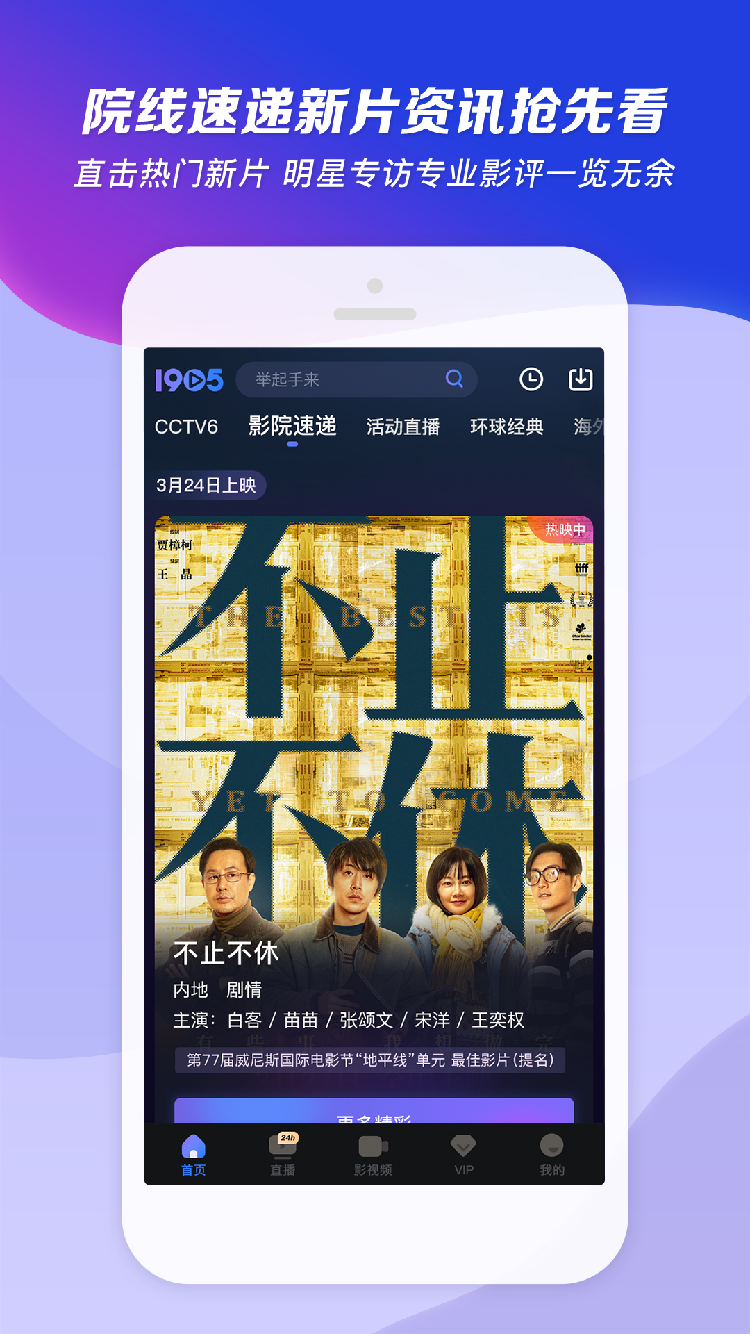 [公益] 南京秦羽S 招奴截图