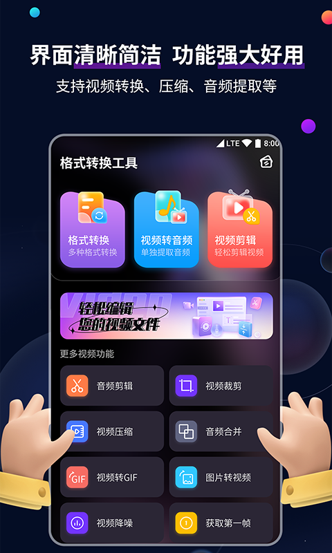 北京傲柔女王qq截图
